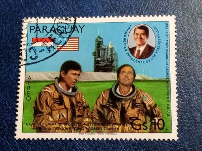 Лот: 25601372. Фото: 1. - Марки для Вашей коллекции. лот... Марки