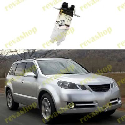 Лот: 25509705. Фото: 1. Замок багажника для Mitsubishi... Кузов