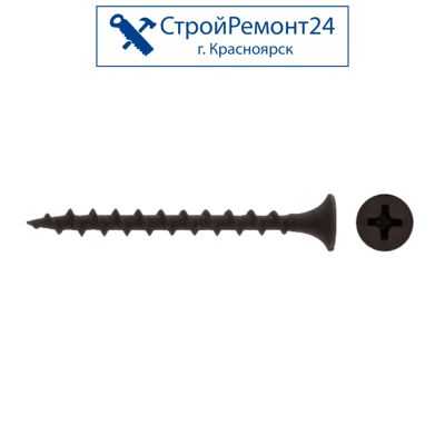 Лот: 22165012. Фото: 1. Саморезы по дереву ГД 3,5х35 мм. Крепёж