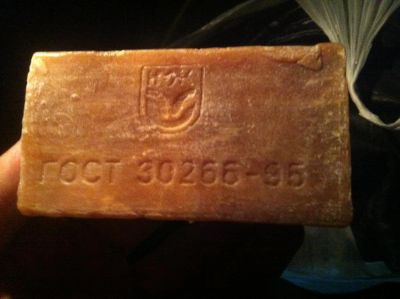 Лот: 6393084. Фото: 1. Хозяйственной мыло. Средства личной гигиены 