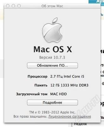 Лот: 1704339. Фото: 1. apple iMac 27. Компьютеры в сборе