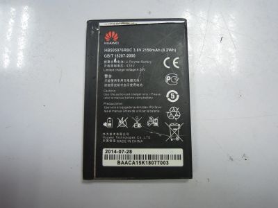 Лот: 13156228. Фото: 1. АКБ HB505076RBC Huawei Ascend... Аккумуляторы