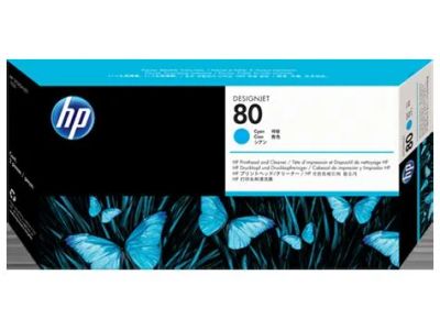 Лот: 4660115. Фото: 1. Картридж д/струйной печати HP... Картриджи, расходные материалы