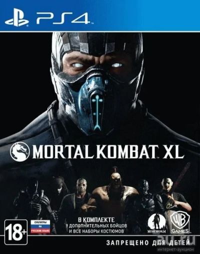 Лот: 13983745. Фото: 1. Mortal Kombat XL [PS4, русские... Игры для консолей
