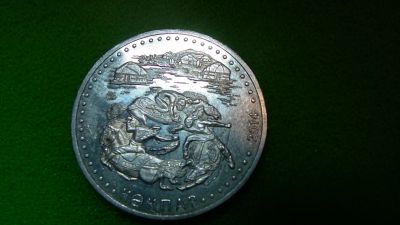 Лот: 25006394. Фото: 1. 50 тенге Кокпар. Страны СНГ и Балтии
