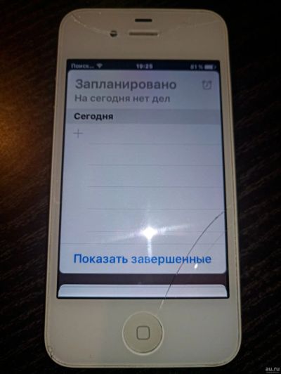 Лот: 15016041. Фото: 1. iPhone 4s 16Gb с трещинками на... Смартфоны