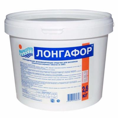 Лот: 22358973. Фото: 1. Лонгафор в таблетках по 200гр... Бассейны, аксессуары и комплектующие