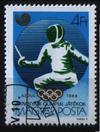 Лот: 7063779. Фото: 1. Венгрия 1988г спорт. Марки