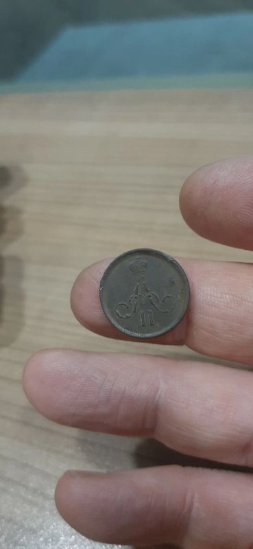 Лот: 19543502. Фото: 1. Денежка(деньга) 1860 года ем. Россия до 1917 года