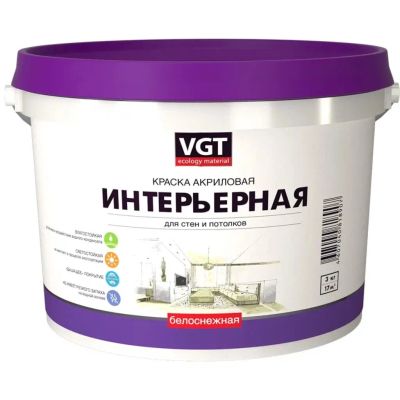 Лот: 24103683. Фото: 1. Краска водно-дисперсионная, VGT... Краски, лаки, растворитель