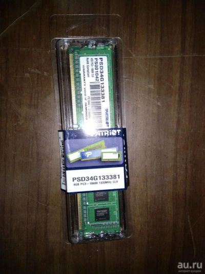 Лот: 8962670. Фото: 1. psd34g133381 DDR3 2 штуки. Торг... Оперативная память
