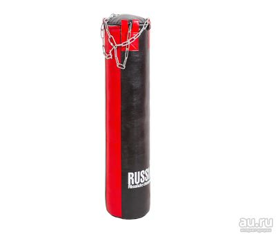 Лот: 13473884. Фото: 1. Груша профессиональная 40 кг... Груши, мешки