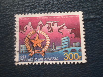 Лот: 17434641. Фото: 1. Марка для Вашей коллекции. №29392. Марки