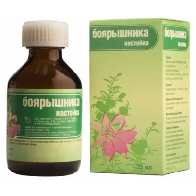 Лот: 25315047. Фото: 1. Боярышник настойка 25мл. Лекарства