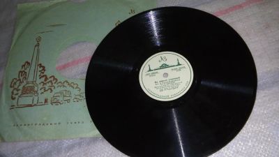 Лот: 8540396. Фото: 1. пластинка, грампластинка, винил... Аудиозаписи