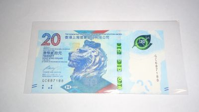 Лот: 21184624. Фото: 1. Гонконг , 20 долларов , 2018 г... Азия