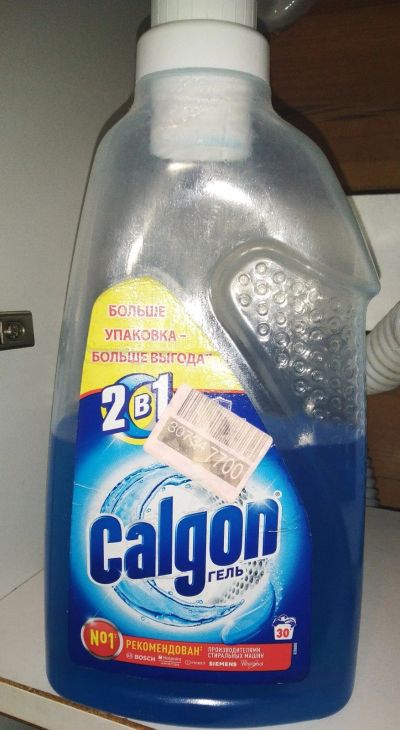 Лот: 14799573. Фото: 1. Calgon для стиральной машинки. Бытовая химия