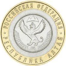 Лот: 8363492. Фото: 1. 10 рублей. Серия "Российская Федерация... Россия после 1991 года