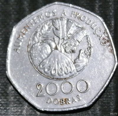 Лот: 18313343. Фото: 1. Экзотика с рубля (60033) Сан-Томе... Остальные страны