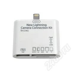 Лот: 2844087. Фото: 1. Lighting Camera Connection kit... Дата-кабели, переходники