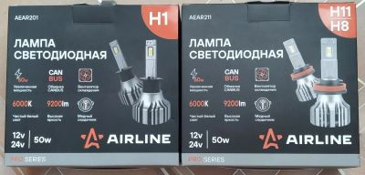Лот: 25074064. Фото: 1. Лампы светодиодные H1; H11 H8. Оптика и освещение