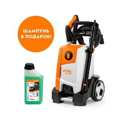 Лот: 25241461. Фото: 1. Мойка высокого давления STIHL... Автомоечное оборудование