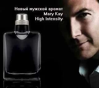 Лот: 4717410. Фото: 1. Туалетная вода MK High Intensity... Мужская парфюмерия