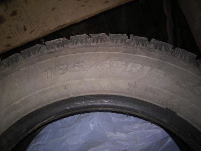 Лот: 7963338. Фото: 1. Шины Hankook R15\185\65. Шины
