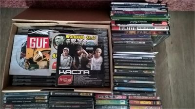 Лот: 11020104. Фото: 1. Диски, кассеты, игры. Игры для ПК