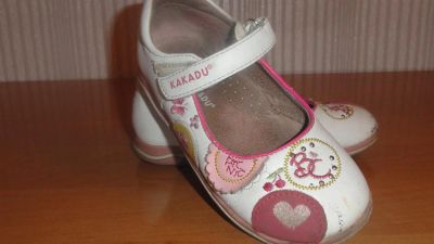 Лот: 3753010. Фото: 1. Туфли д/д р.29 Kakadu на широкую... Туфли