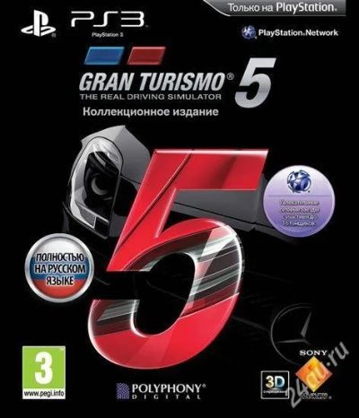 Лот: 1858424. Фото: 1. Gran turismo 5 [коллекционное... Игры для консолей