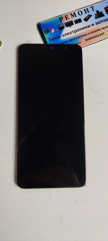 Лот: 21107581. Фото: 1. Дисплей Alcatel 1X 5008Y. Дисплеи, дисплейные модули, тачскрины