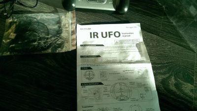 Лот: 9271604. Фото: 1. ir ufo. Машины и техника