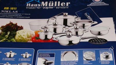 Лот: 638278. Фото: 1. набор посуды" haus muller"-отличный... Сковороды и сотейники