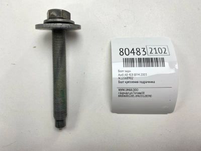 Лот: 21389109. Фото: 1. Болт Audi A8 2003 N10568902 4E8... Двигатель и элементы двигателя