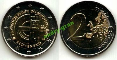 Лот: 6015048. Фото: 1. 0287 Словакия 2 евро 2014 10-лет... Европа