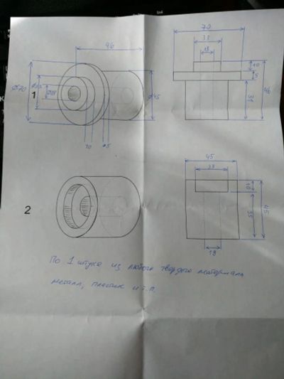 Лот: 14412933. Фото: 1. Нужно выточить 2 заготовки. Другие (услуги)