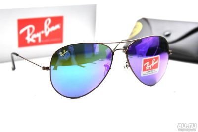 Лот: 3939331. Фото: 1. Очки Ray Ban! 100 процентов защита... Очки солнцезащитные