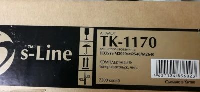 Лот: 12274966. Фото: 1. S-line. Другое (комплектующие)