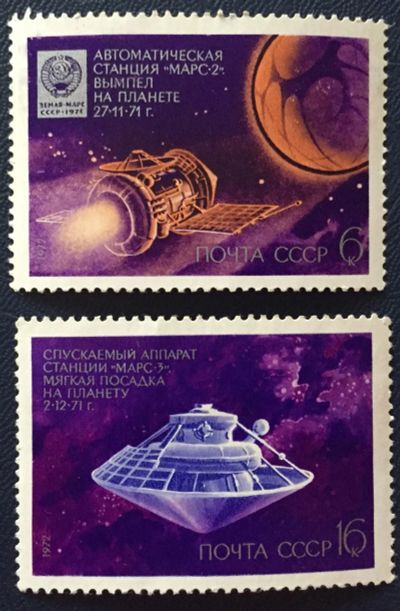 Лот: 24574771. Фото: 1. Почтовая марка 056. Марки