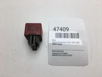 Лот: 20393109. Фото: 1. Реле Toyota Corona Exiv 1992 9098702008... Электрооборудование