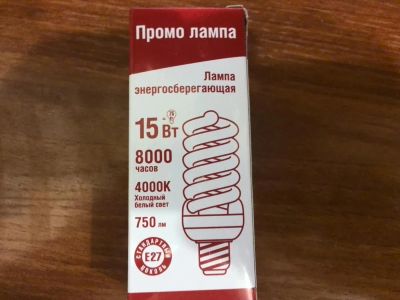 Лот: 6490035. Фото: 1. Энергосберегающая лампа 15W Navigator... Другое освещение