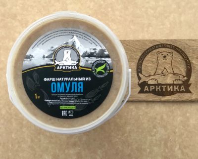 Лот: 15263254. Фото: 1. Фарш натуральный из Омуля северного. Икра, рыба, морепродукты