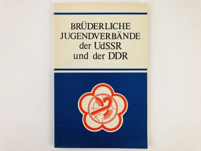 Лот: 23278017. Фото: 1. Bruderliche Jugendverbande der... Другое (литература, книги)