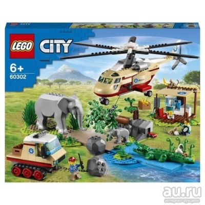 Лот: 18163716. Фото: 1. LEGO City Wildlife 60302 Операция... Конструкторы