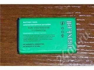 Лот: 330158. Фото: 1. Аккумулятор Maxtell для Nokia... Аккумуляторы