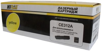 Лот: 25064980. Фото: 1. Картридж_лазерный Hi-Black HB-CE312A... Картриджи, расходные материалы