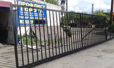 Лот: 14525245. Фото: 1. автоматические ворота. Ворота, заборы, шлагбаумы