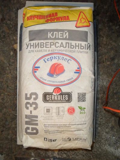 Лот: 6677889. Фото: 1. клей для плитки. Смеси, шпатлевки, цемент