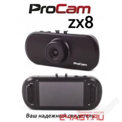 Лот: 2857608. Фото: 1. Видеорегистратор / Регистратор... Видеорегистраторы,  радар-детекторы, системы парковки